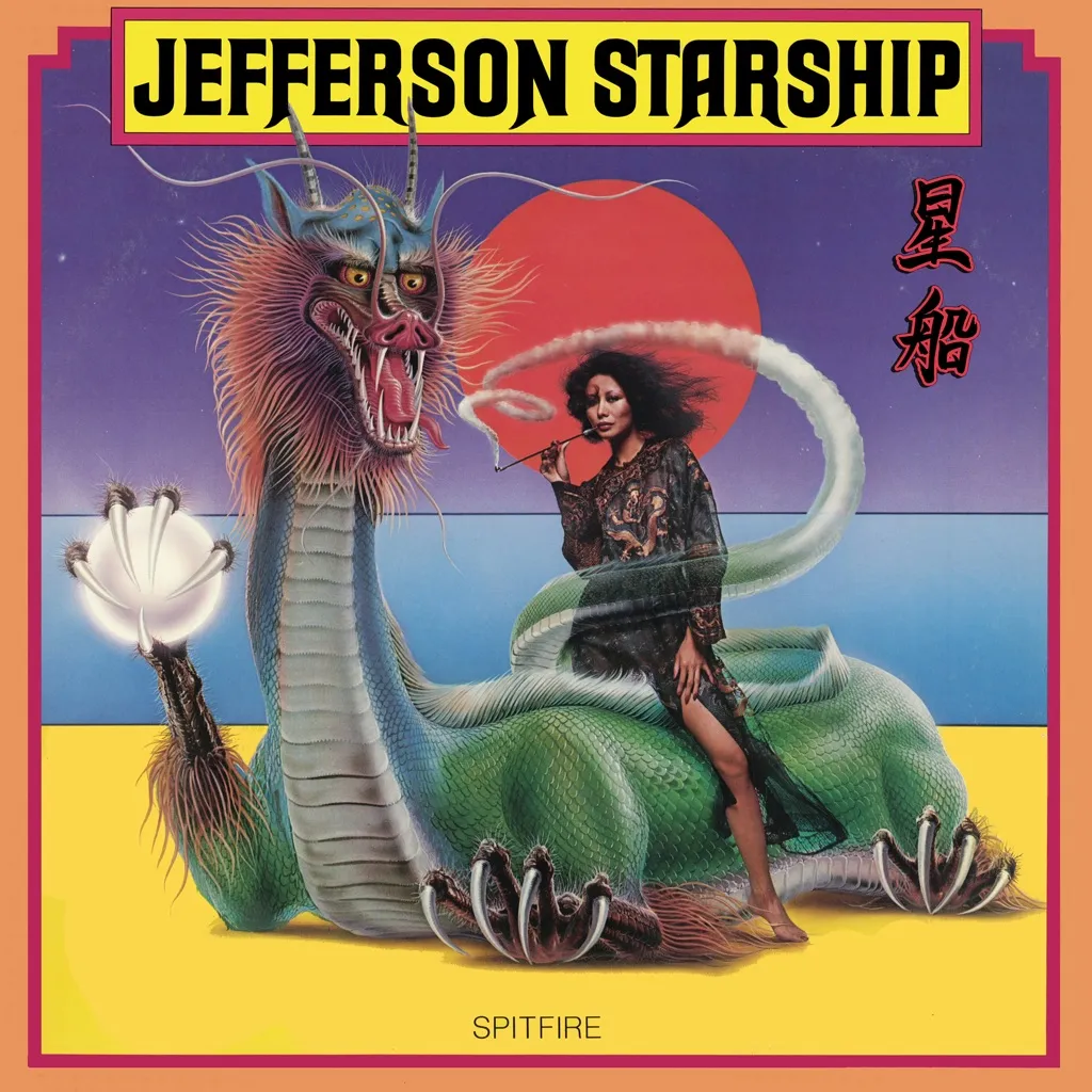 Spitfire by Jefferson Starship cover