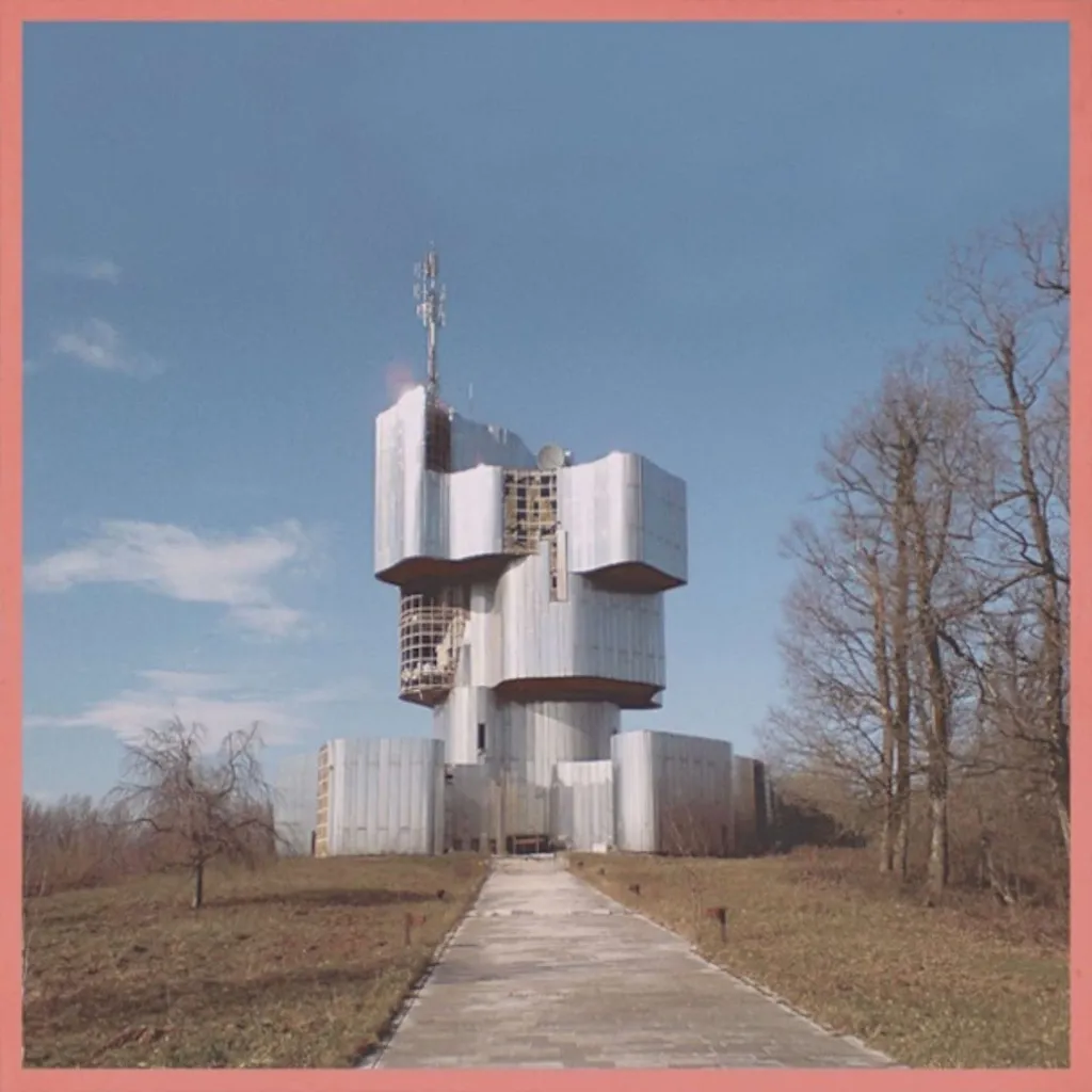 Unknown Mortal Orchestra by Unknown Mortal Orchestra cover