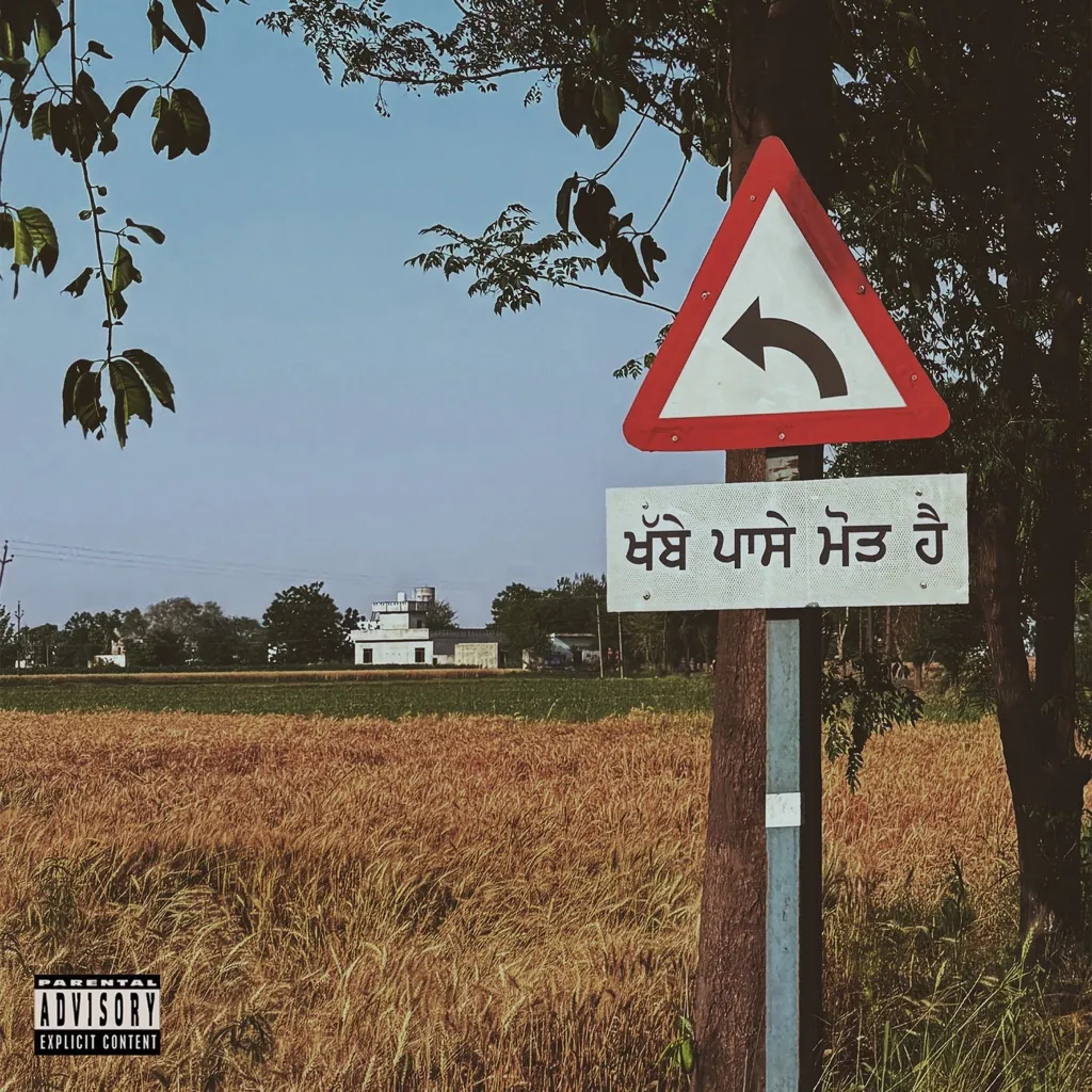 Convo by Chinna, Cheema Y And Gur Sidhu cover
