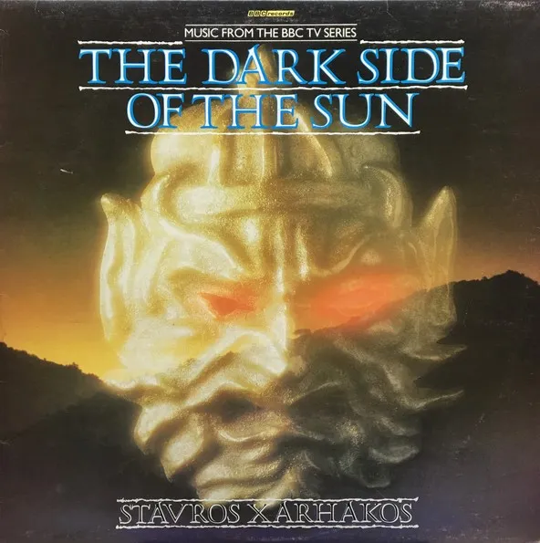 Dark Side Of The Sun by Stavros Xarhakos cover