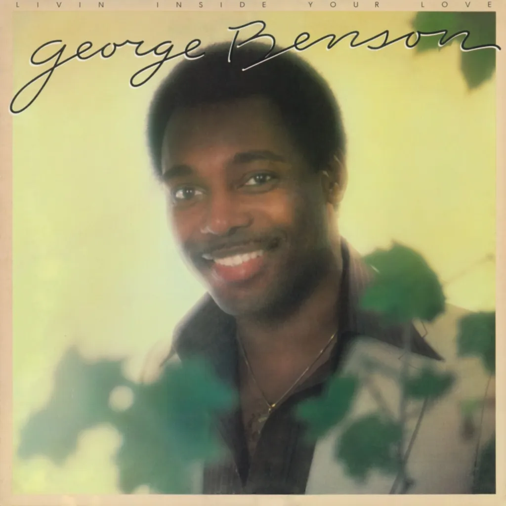 Living Inside Your Love by George Benson cover