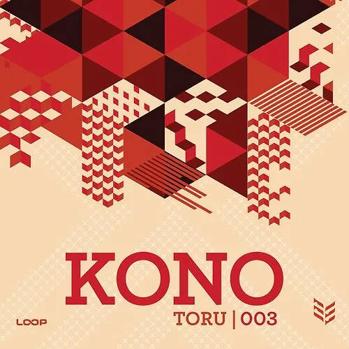 Kono 003 EP by Various cover