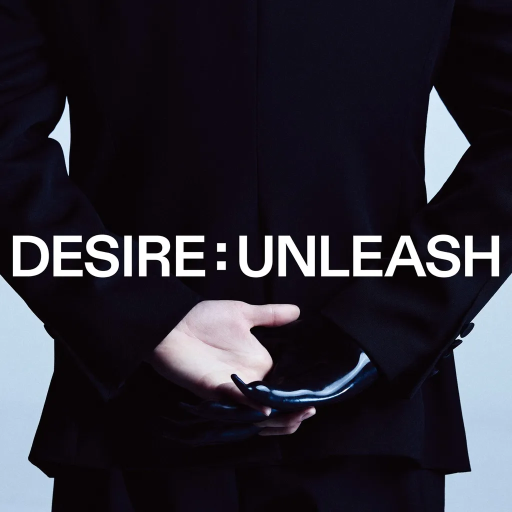 Bad Desire (With Or Without You) by Enhypen cover