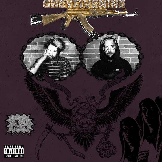 F**k Your Culture by $uicideBoy$ cover