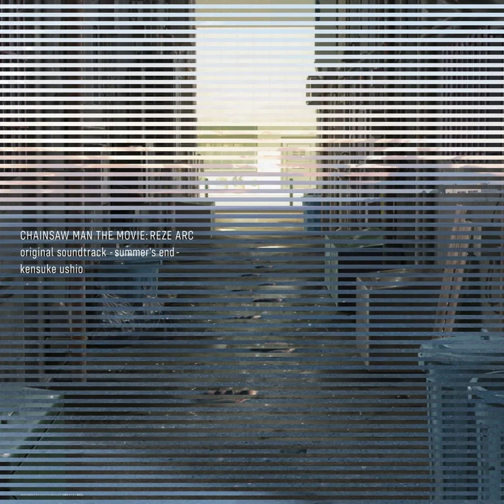 in the pool by Kensuke Ushio cover