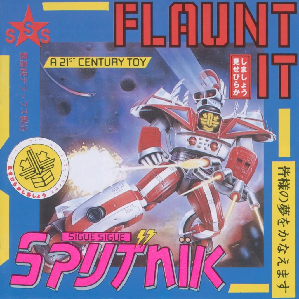 Flaunt It by Sigue Sigue Sputnik cover