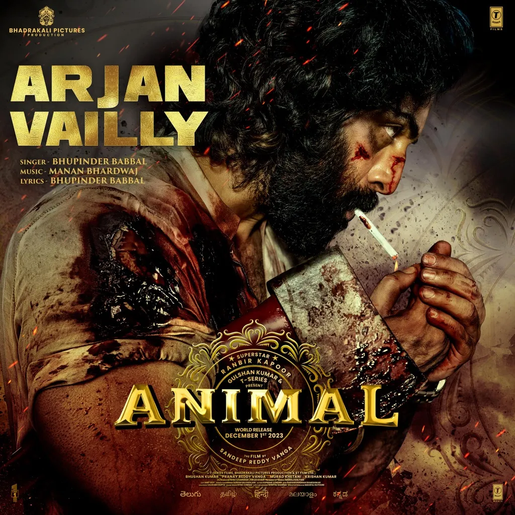 Arjan Vailly by Manan Bhardwaj And Bhupinder Babbal cover