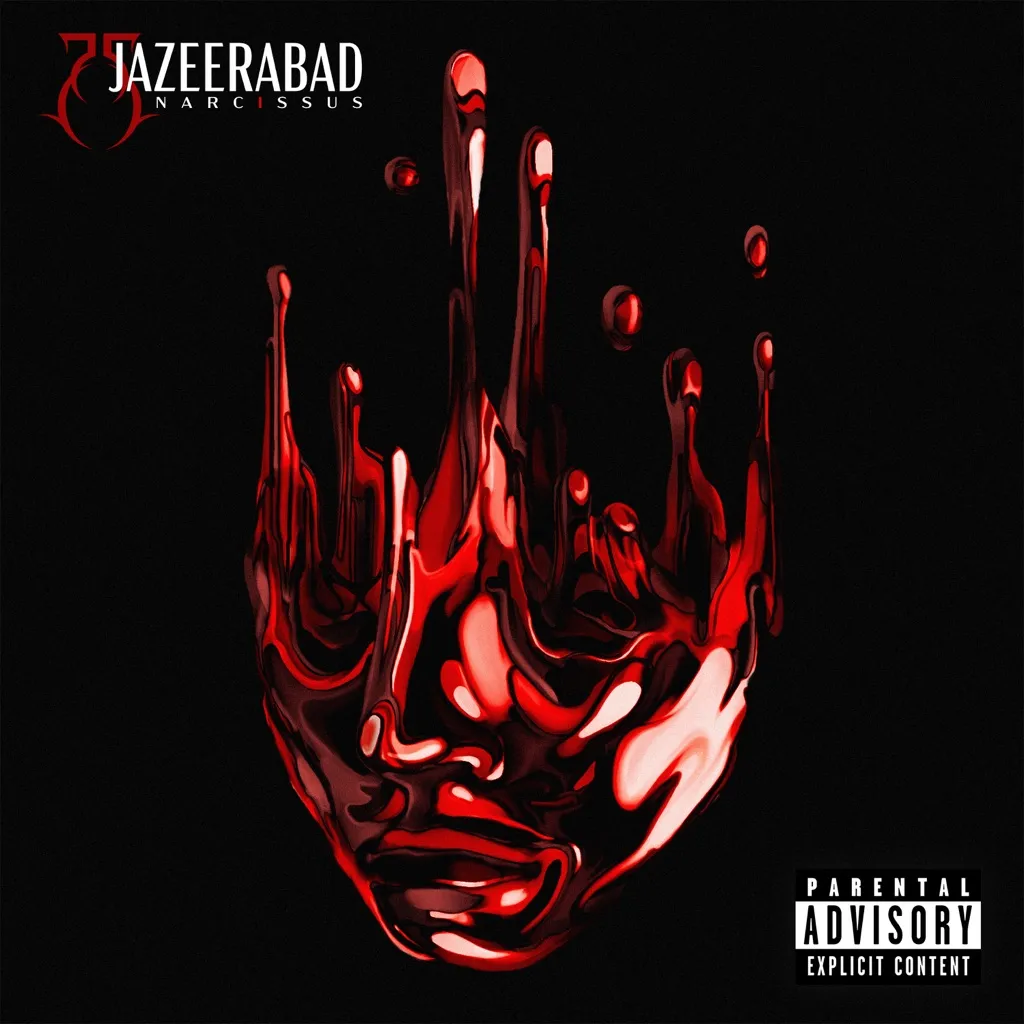 Unless You're The Wind by Jazeerabad cover