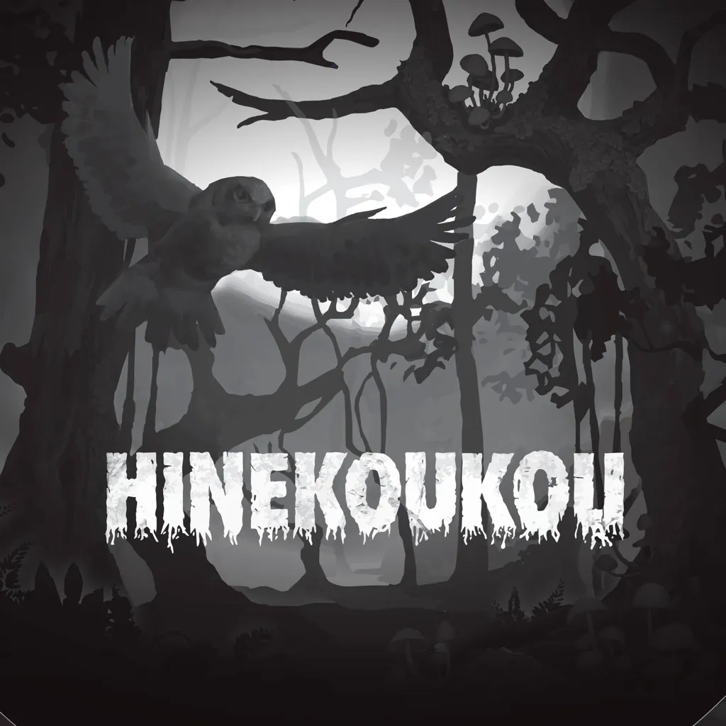 Hinekoukou by Byllie-Jean cover