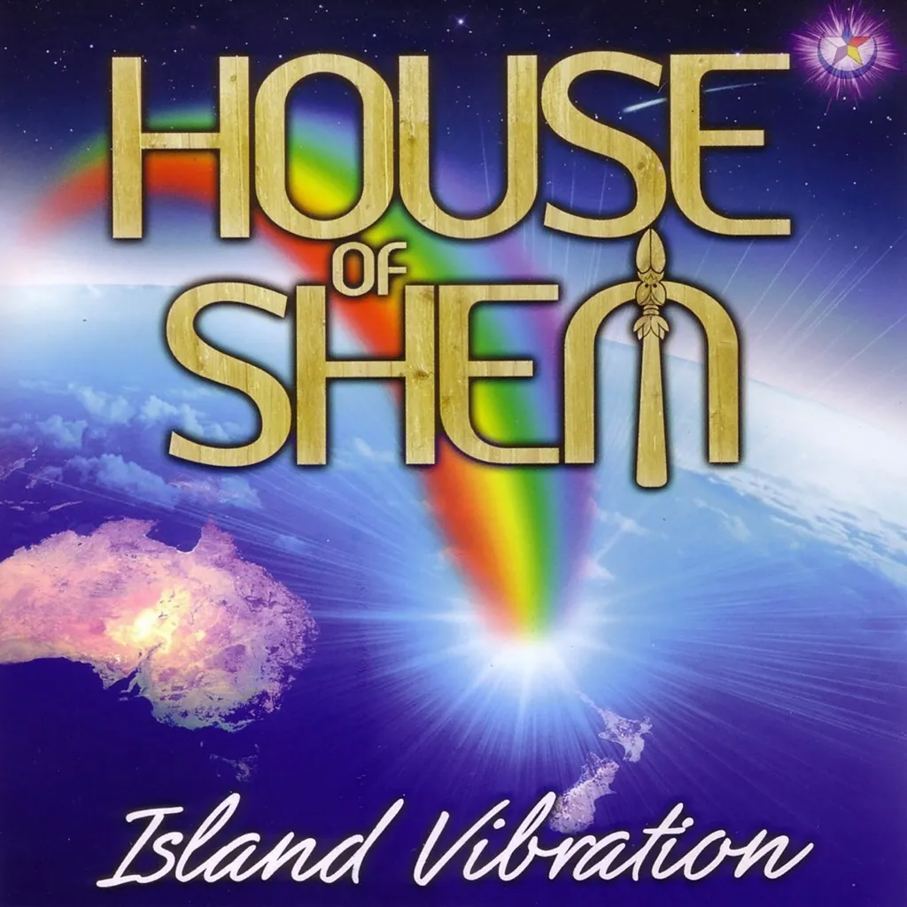 Island Vibration by House Of Shem cover