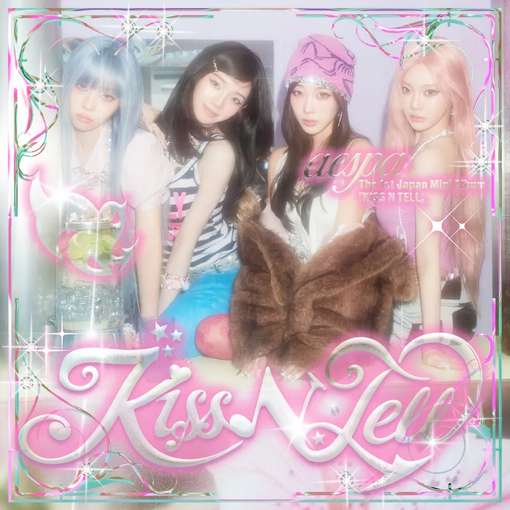 KISS N TELL by aespa cover