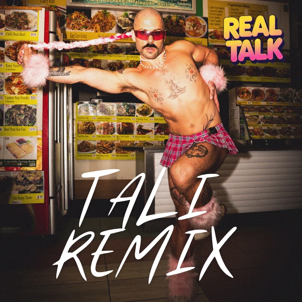 Real Talk (Tali Remix) by Ardon England cover