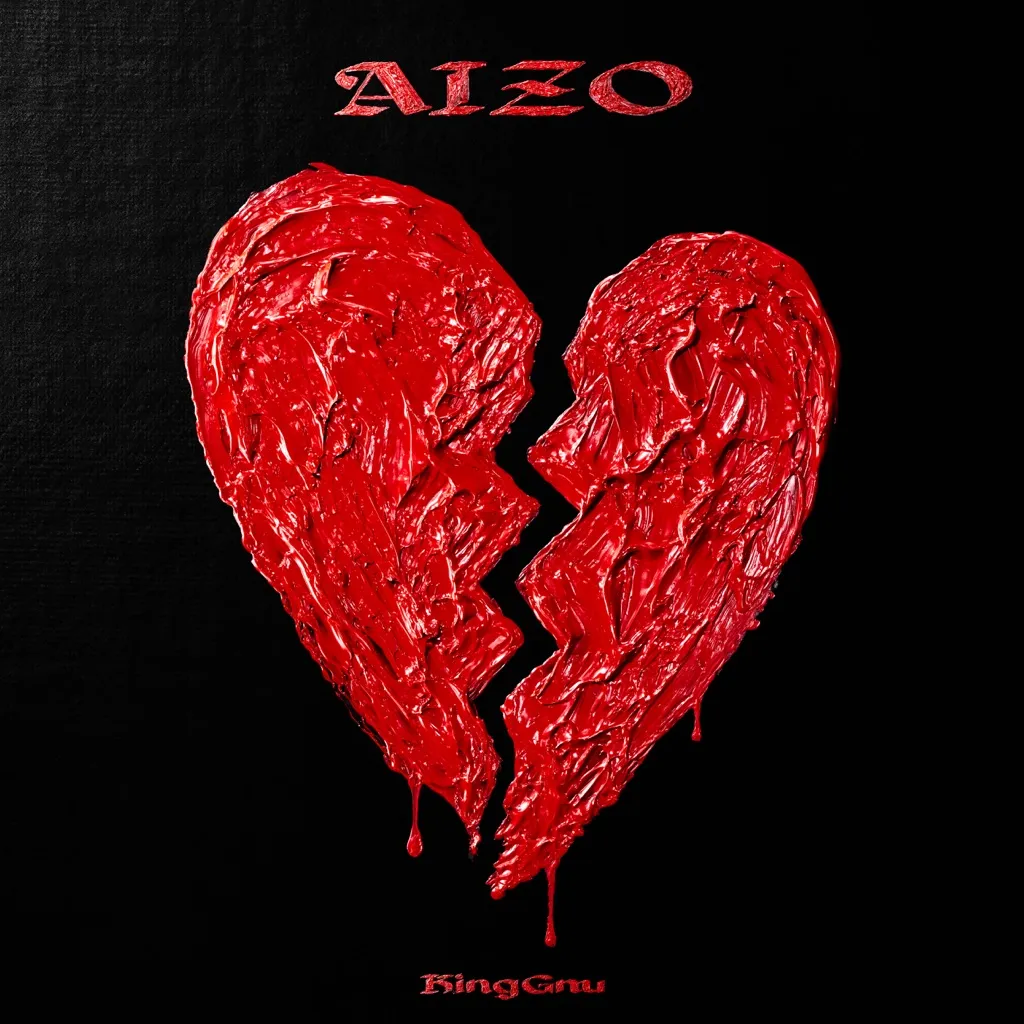 AIZO by King Gnu cover