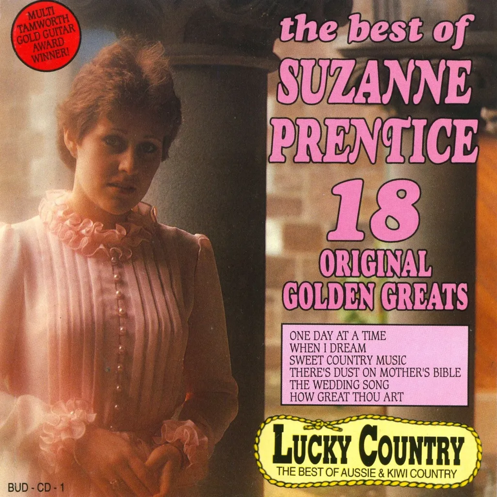 When I Dream by Suzanne Prentice cover