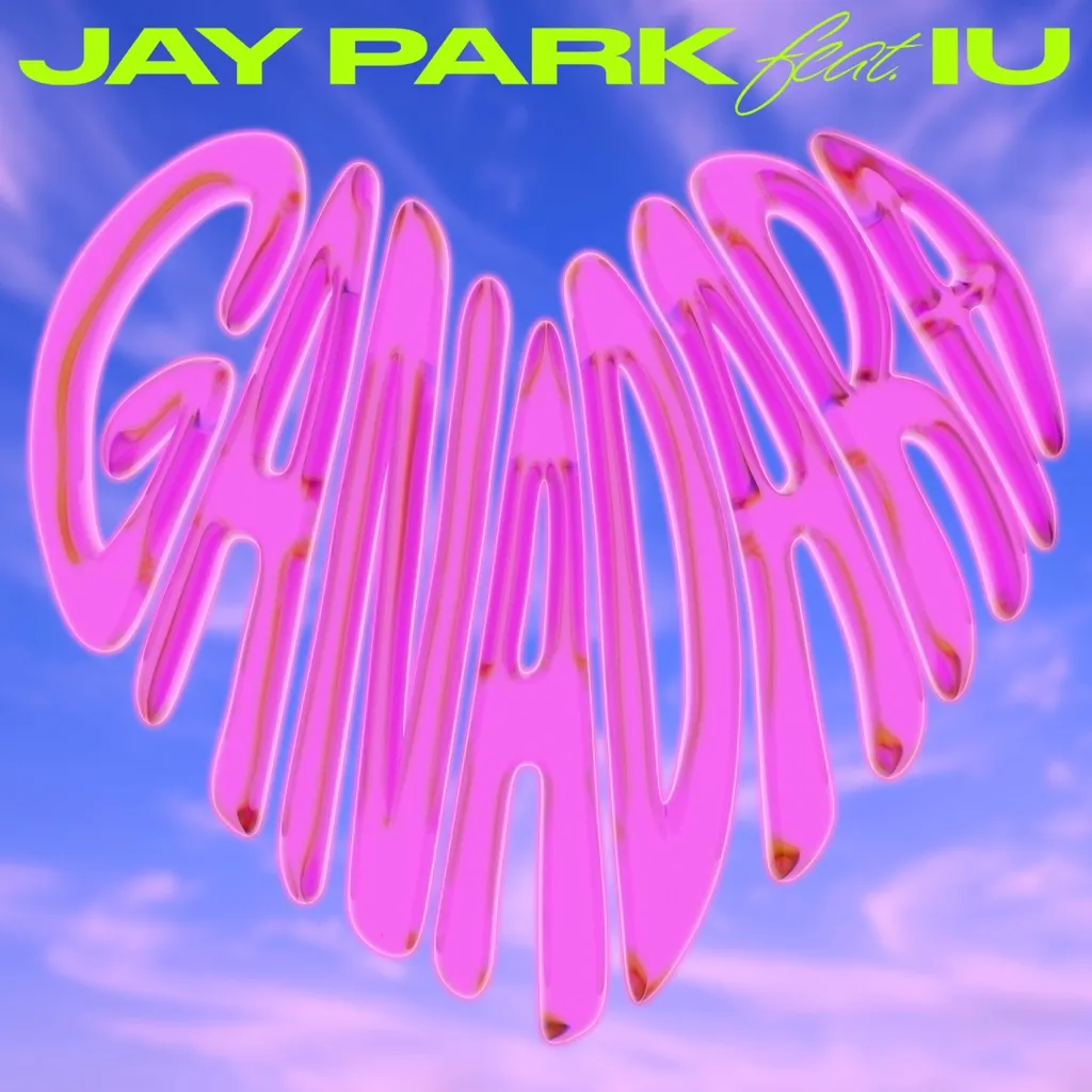 GANADARA by Jay Park feat. IU cover