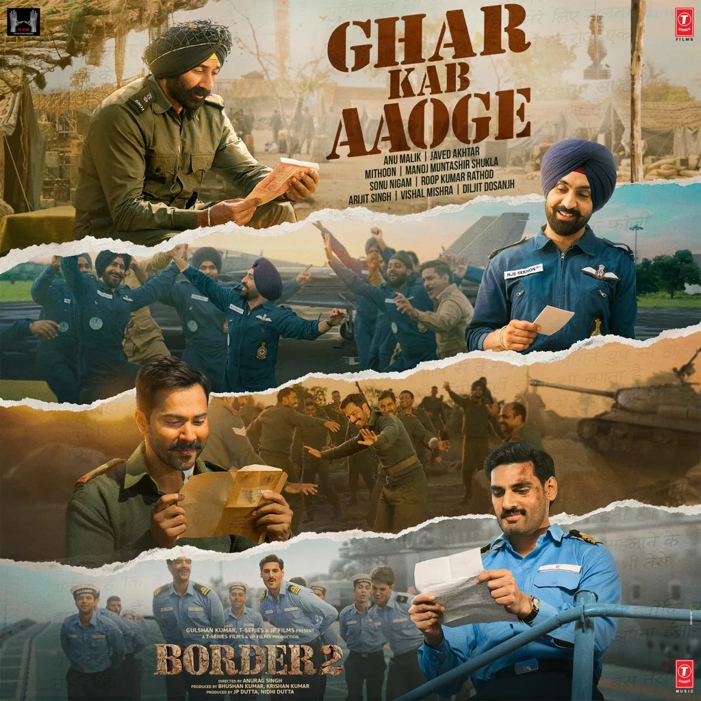Ghar Kab Aaoge by Cast Of Border 2 cover