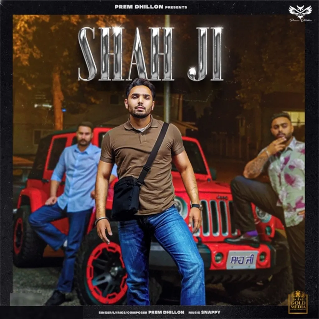 Shah Ji by Prem Dhillon cover