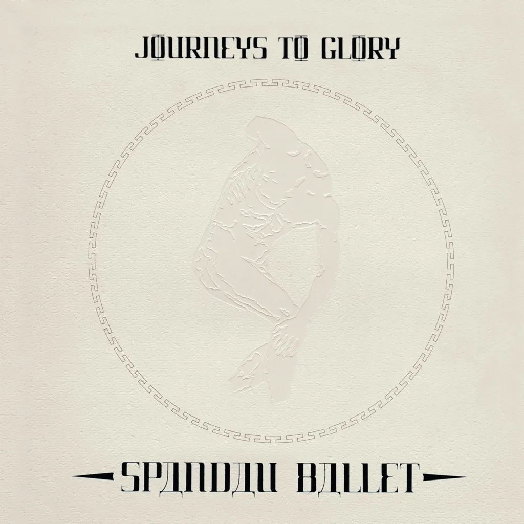 Journeys To Glory by Spandau Ballet cover