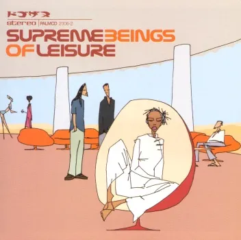 SUPREME BEINGS OF LEISURE by Supreme Beings Of Leisure cover