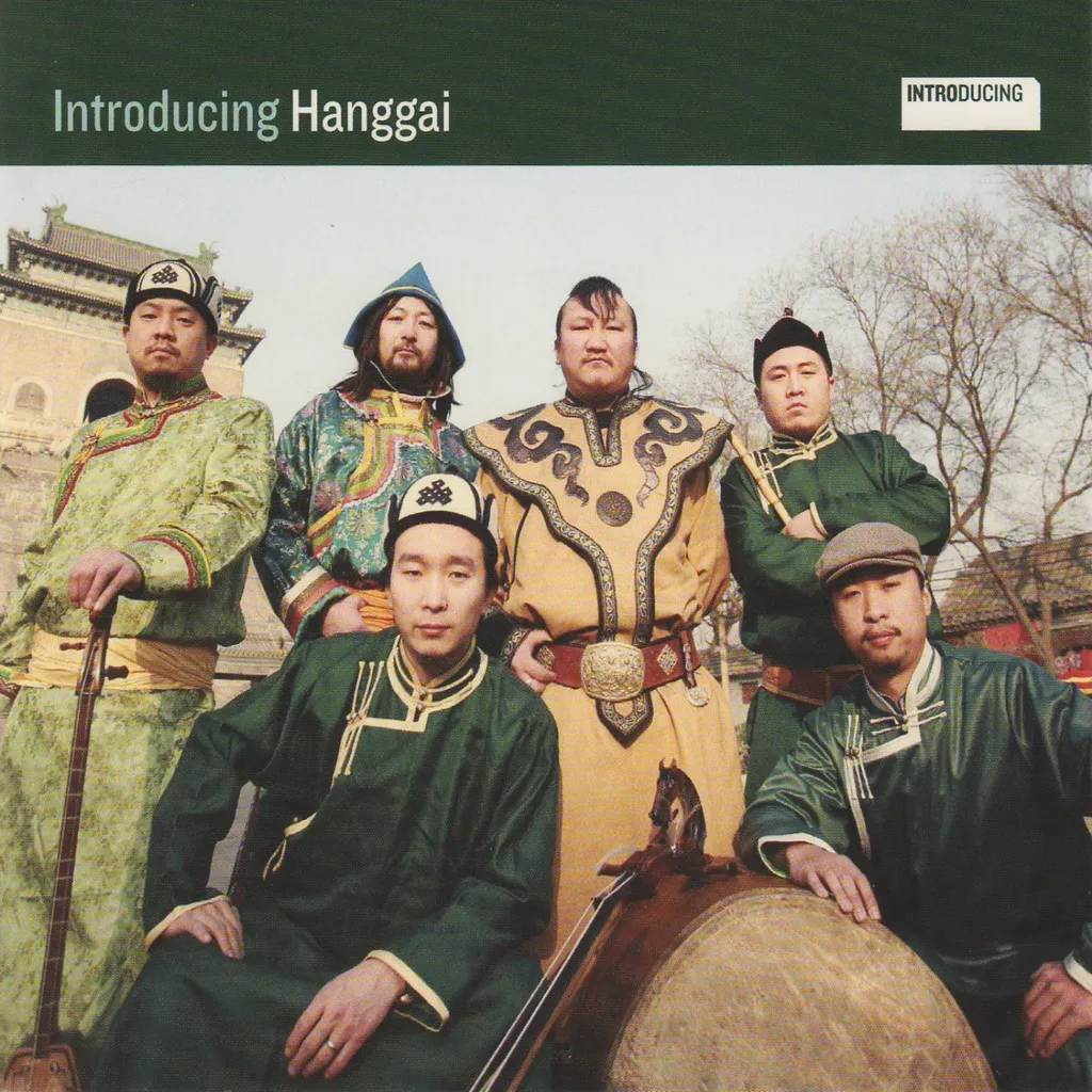 Introducing Hanggai by Hanggai cover