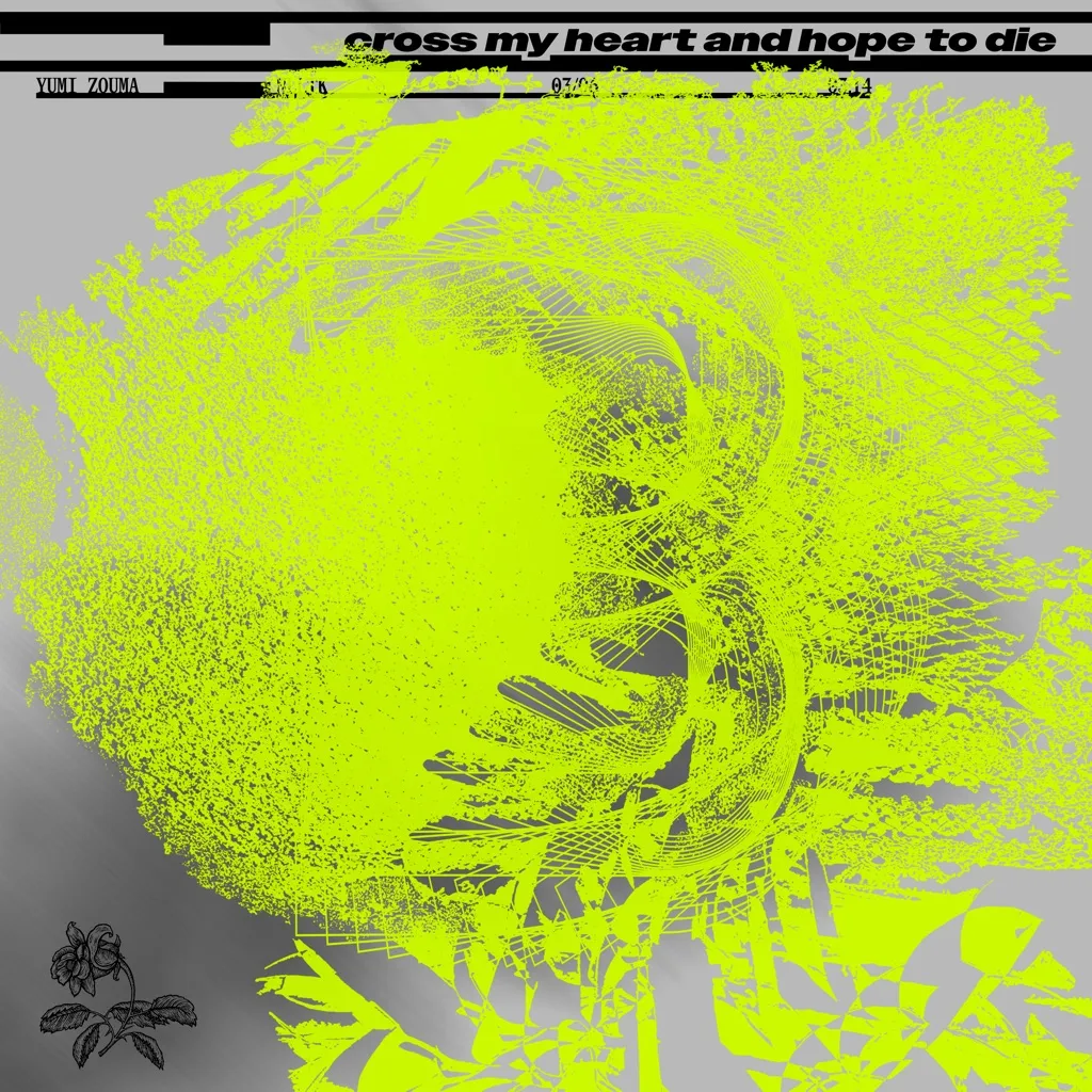 Cross My Heart And Hope To Die by Yumi Zouma cover
