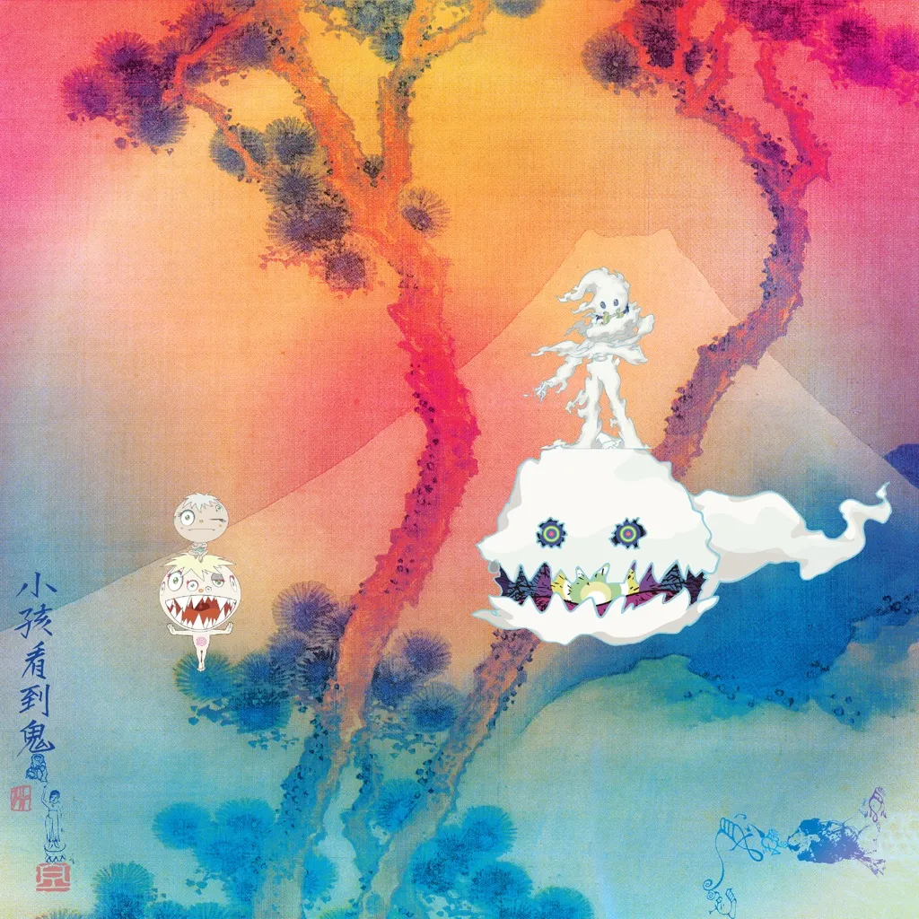 Kids See Ghosts by Kids See Ghosts cover