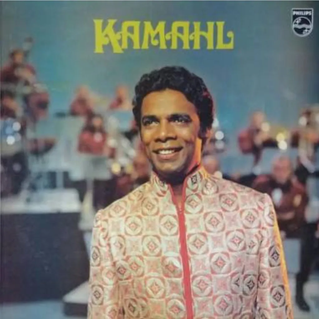 Kamahl by Kamahl cover