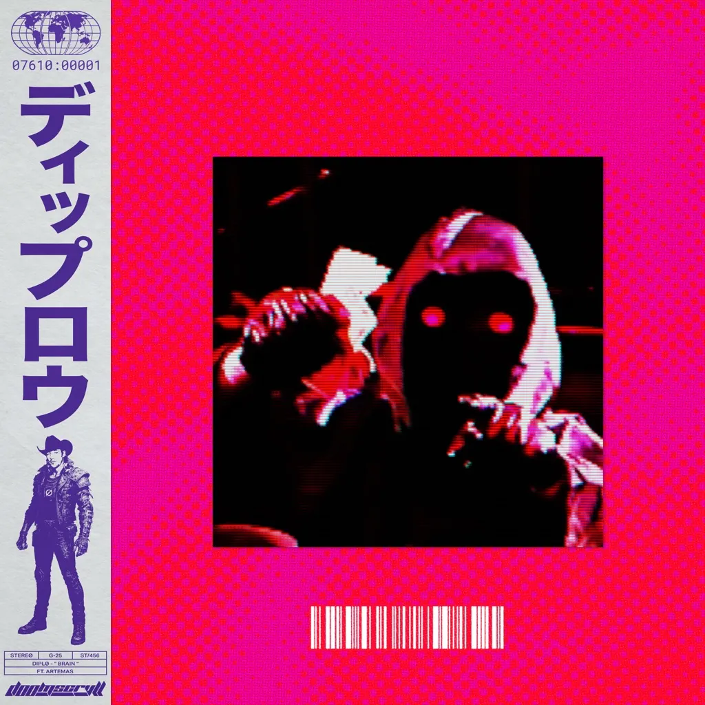 Brain by Diplo feat. Artemas cover