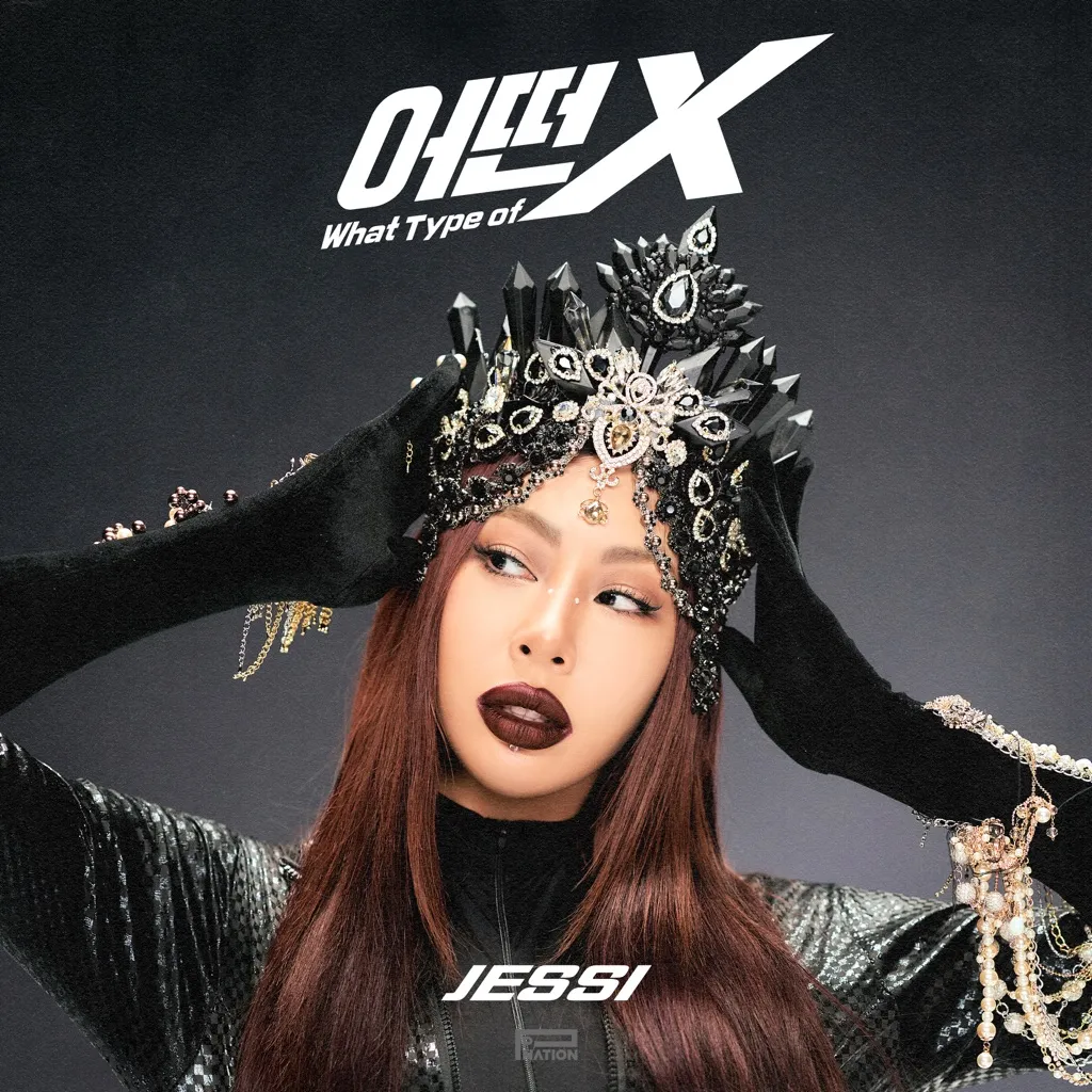 What Type Of X by Jessi cover