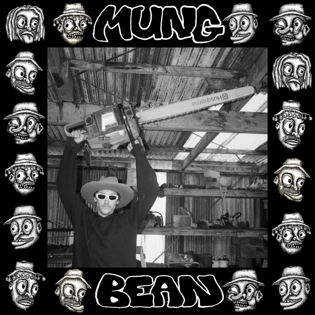 Mung Bean by Masaya cover