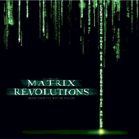 The Matrix by Soundtrack cover