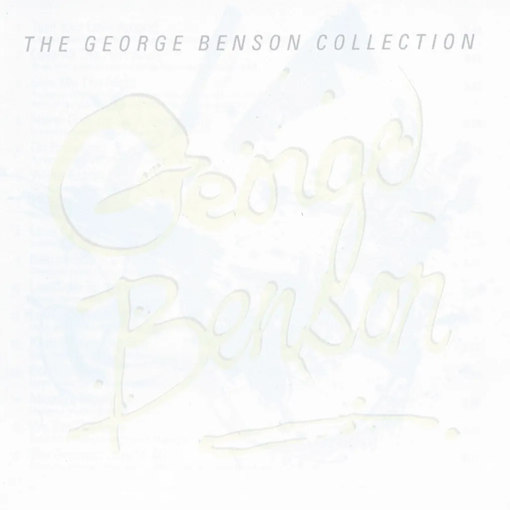 Inside Love by George Benson cover