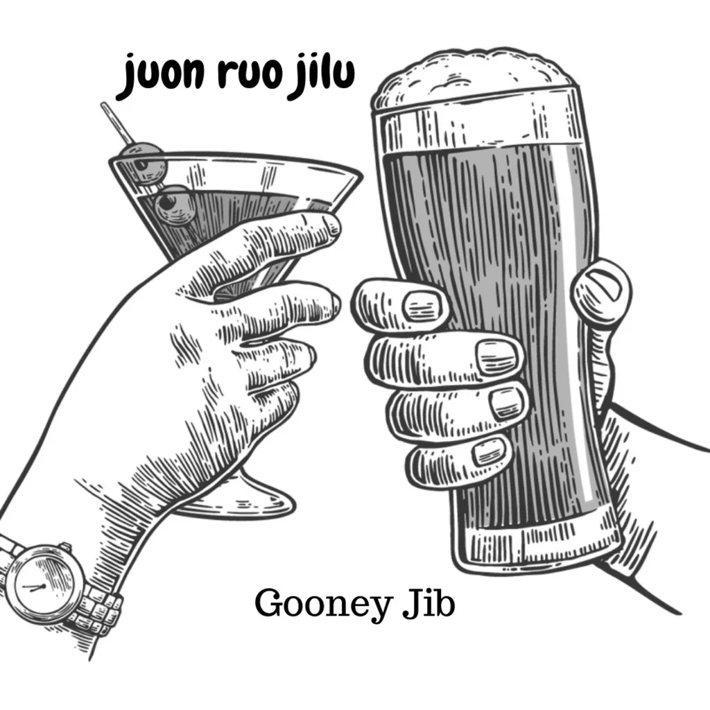 Juon Ruo Jilu by Gooney Jib cover