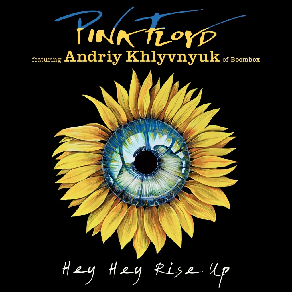 Hey Hey Rise Up by Pink Floyd feat. Andriy Khlyvnyuk cover