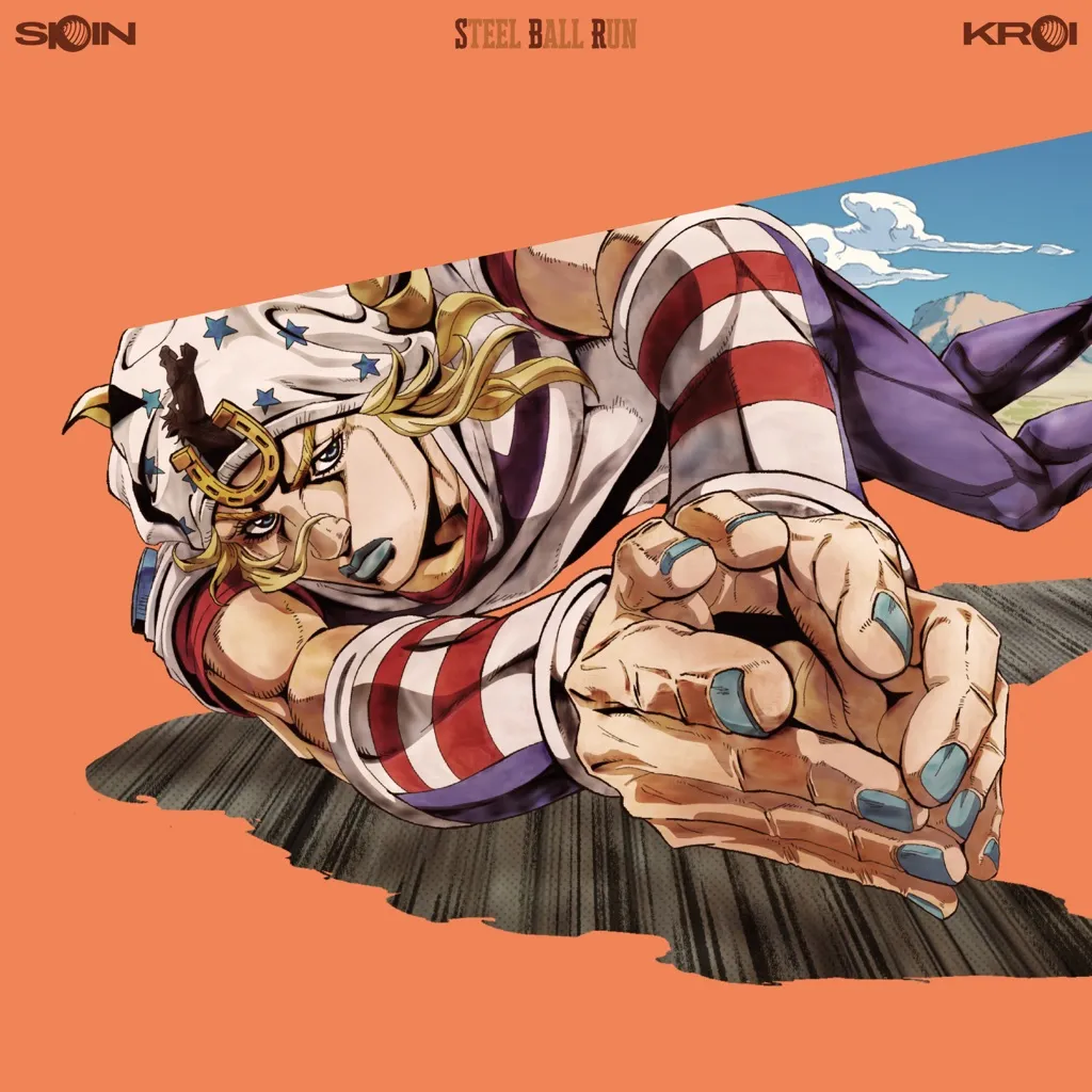 SPIN by Kroi cover