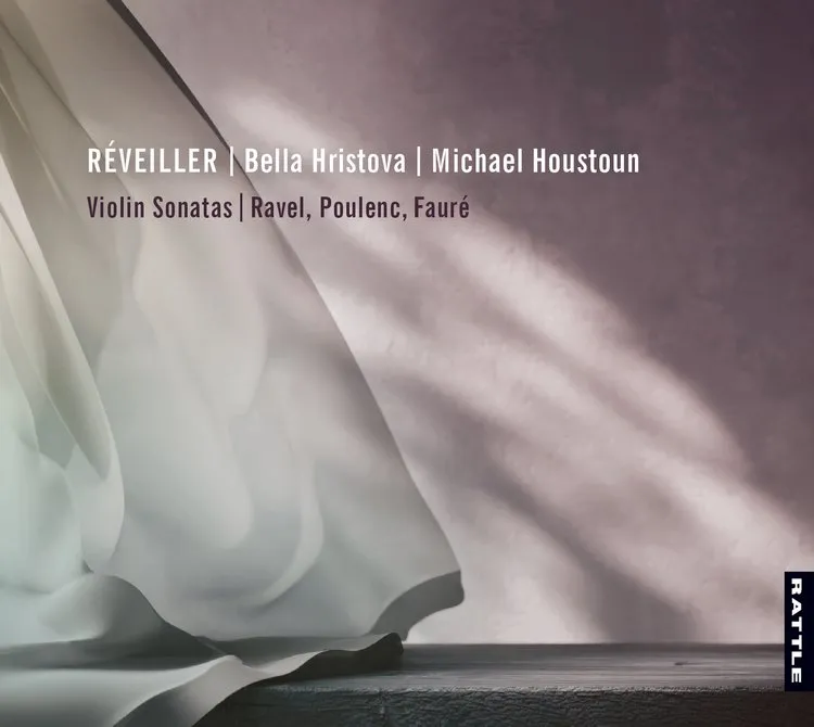 Réveiller by Bella Hristova And Michael Houstoun cover