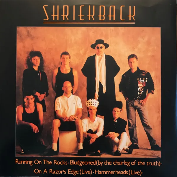 Running On The Rocks by Shriekback cover