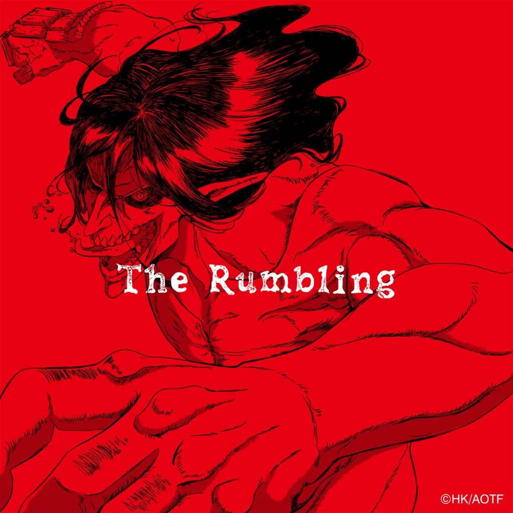 The Rumbling (TV Size) by SiM cover