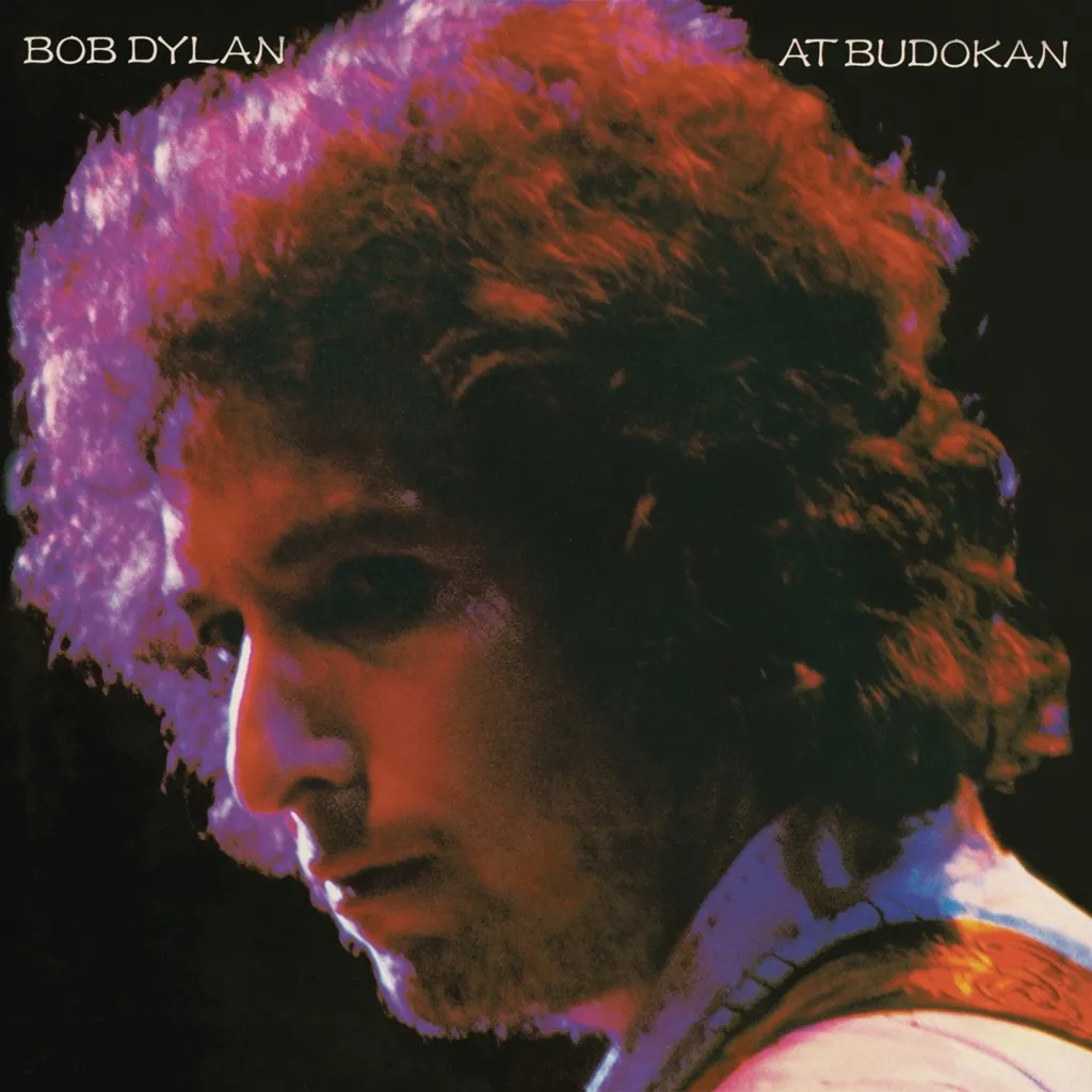 Bob Dylan At Budokan by Bob Dylan cover