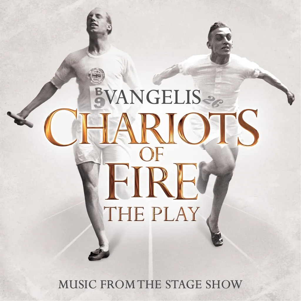 Chariots Of Fire by Vangelis cover