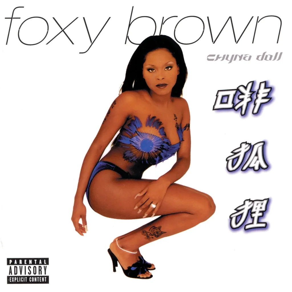 HOT SPOT by Foxy Brown cover