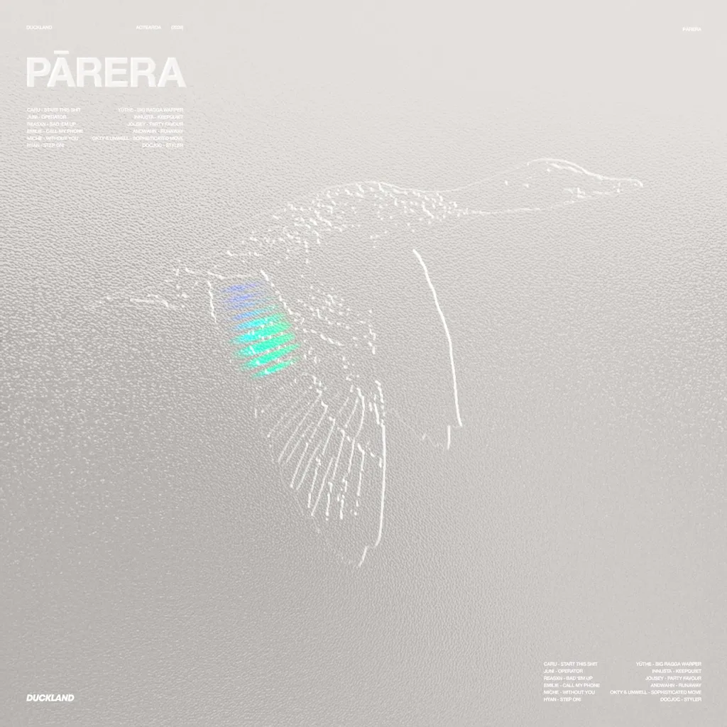 Call My Phone by EMILIE cover