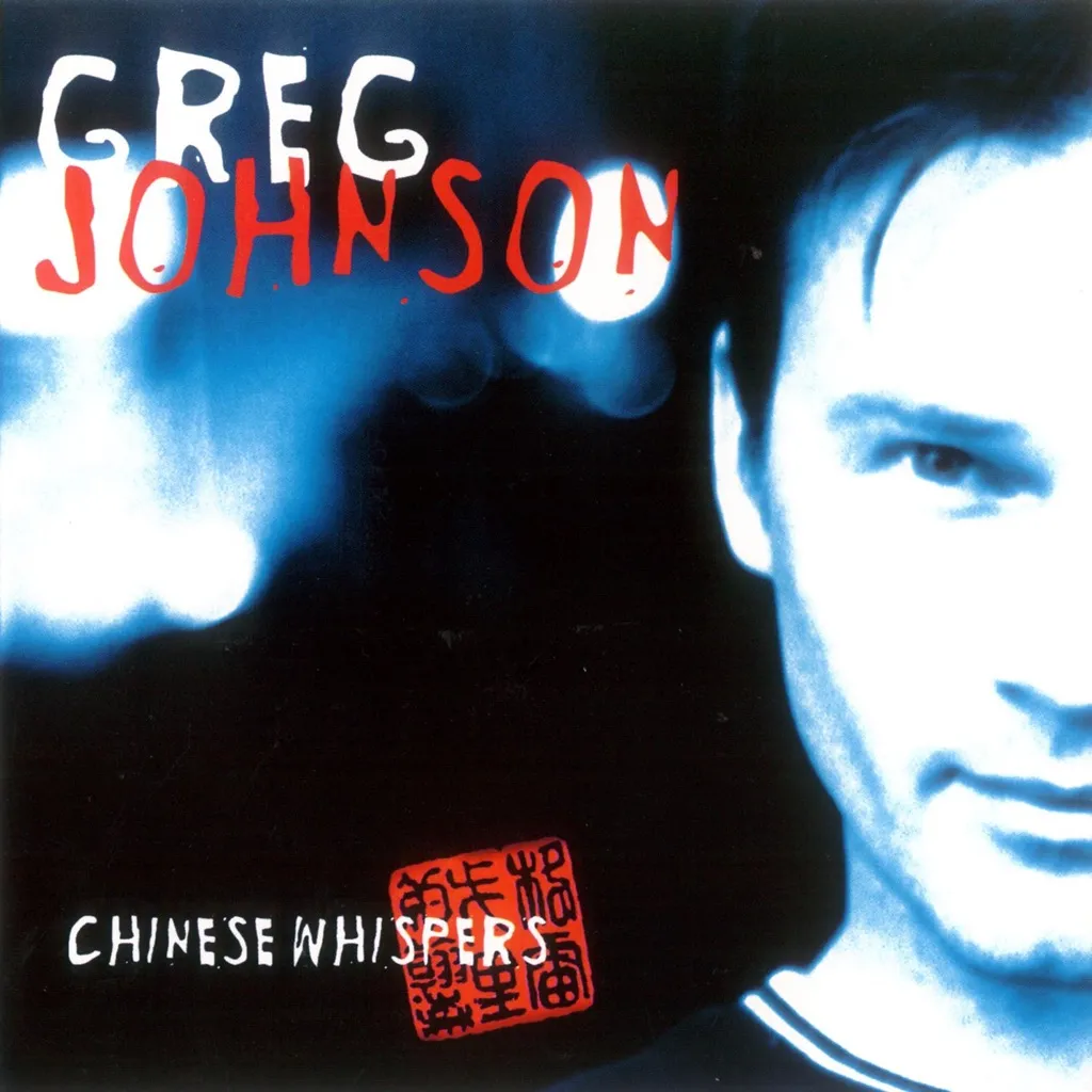 Chinese Whispers by Greg Johnson cover