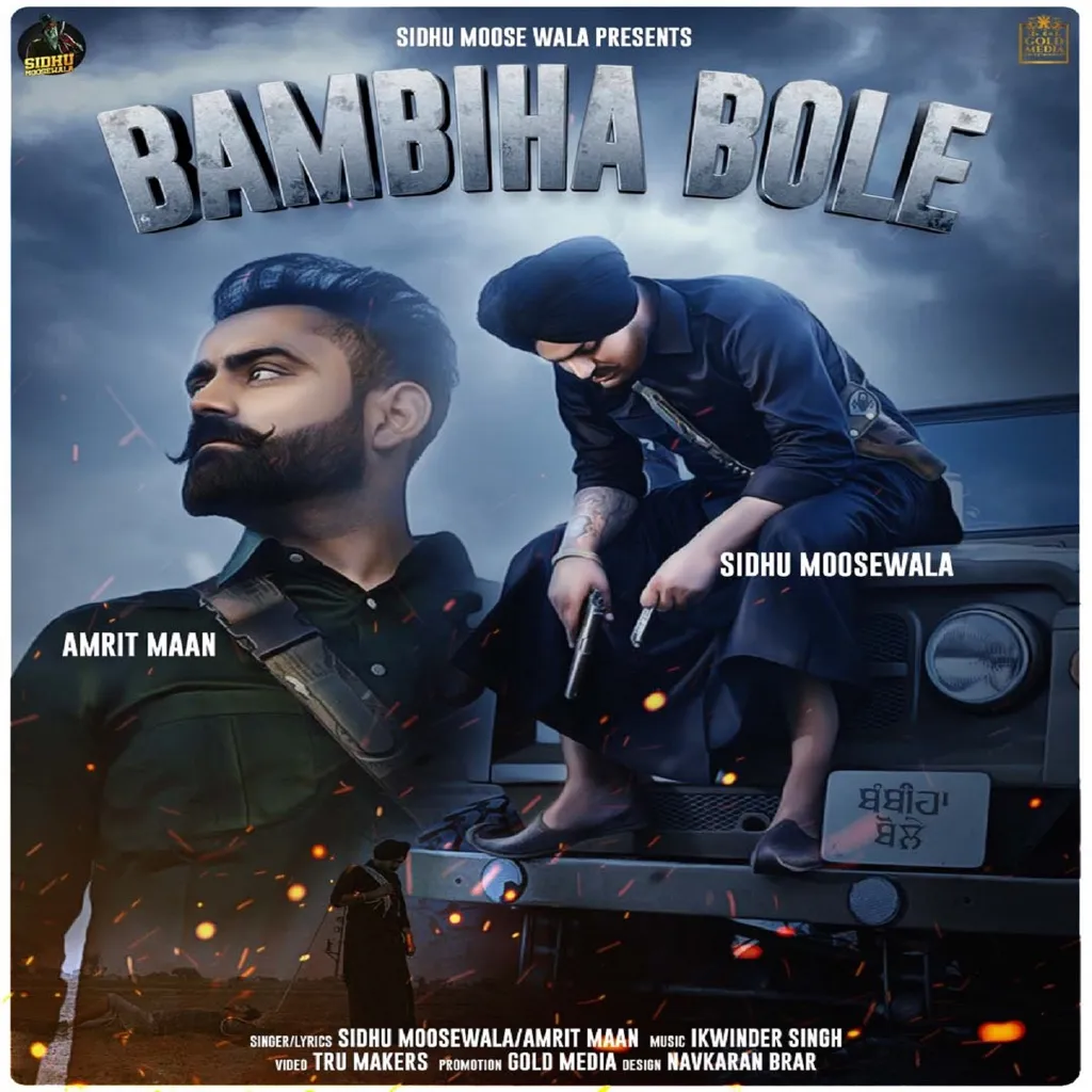 Bambiha Bole by Sidhu Moose Wala And Amrit Maan cover