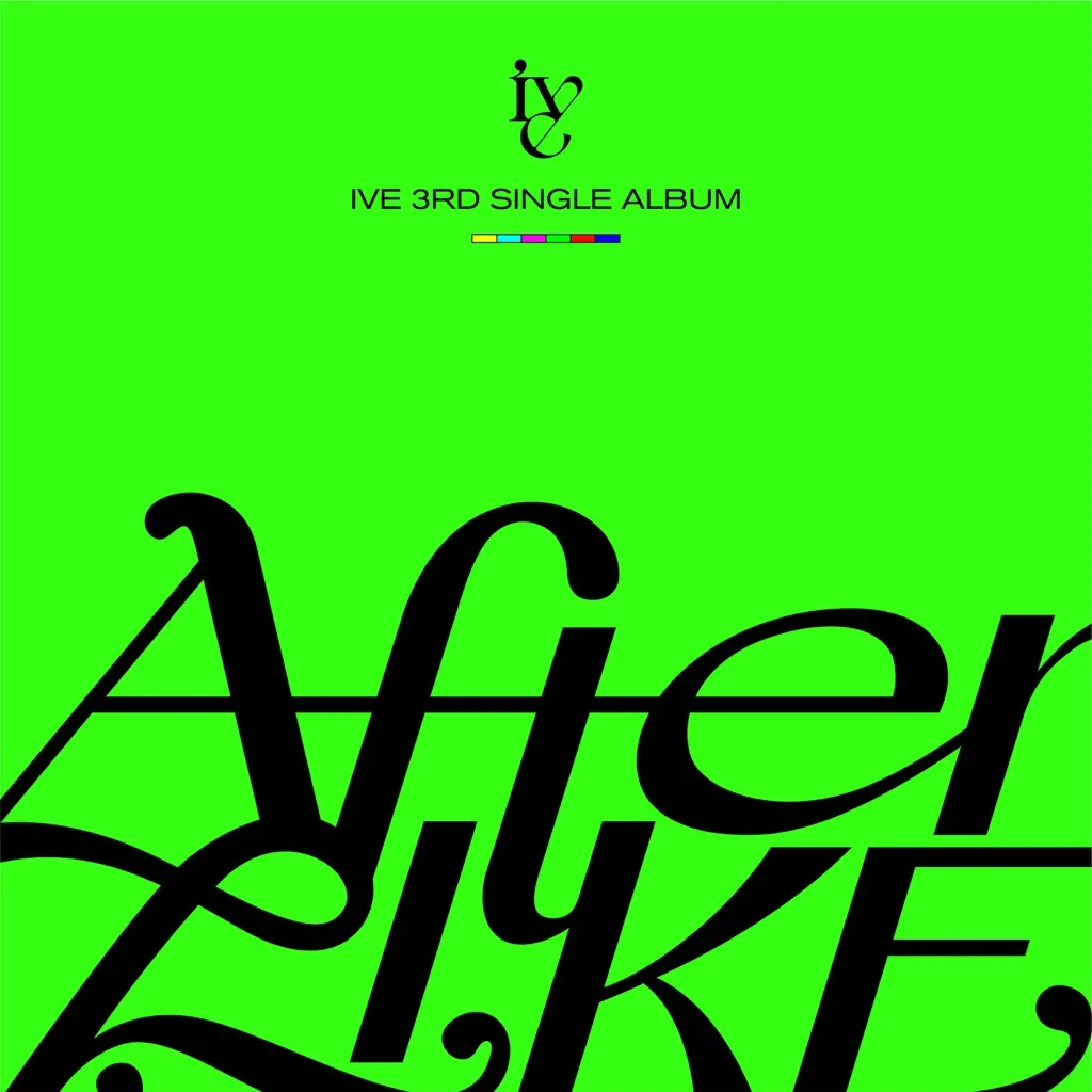 After LIKE by IVE cover