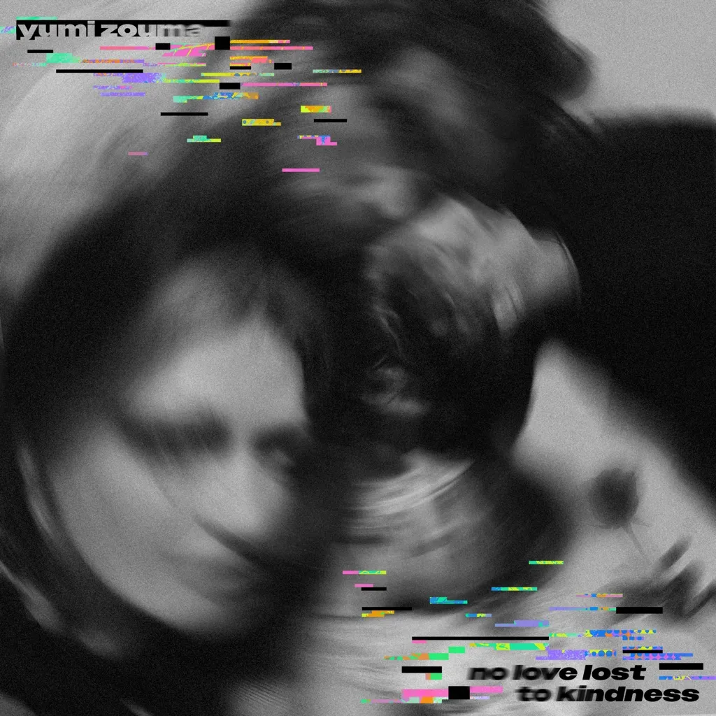 Drag by Yumi Zouma cover