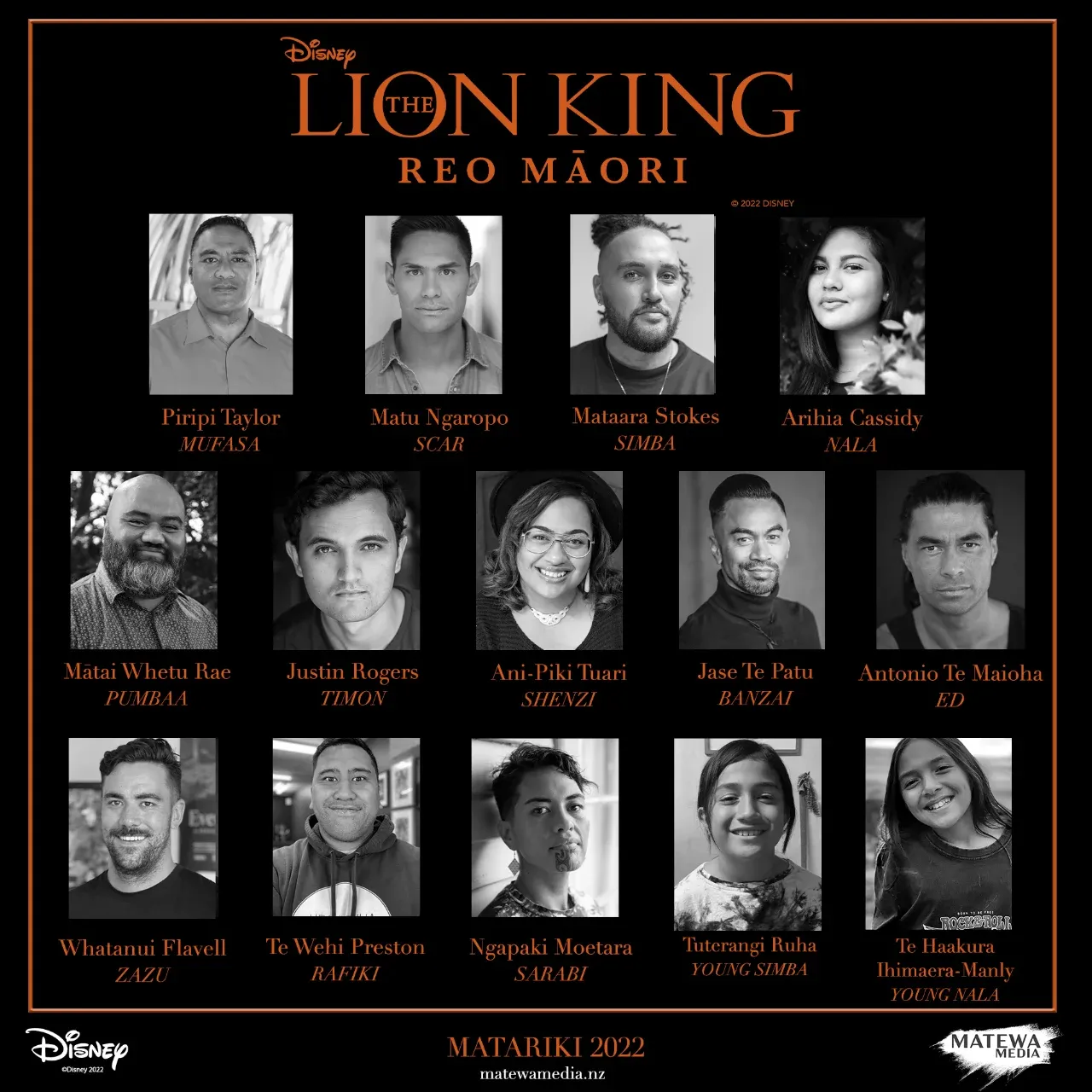 Tairi Te Aroha by The Lion King Reo Maori Cast cover