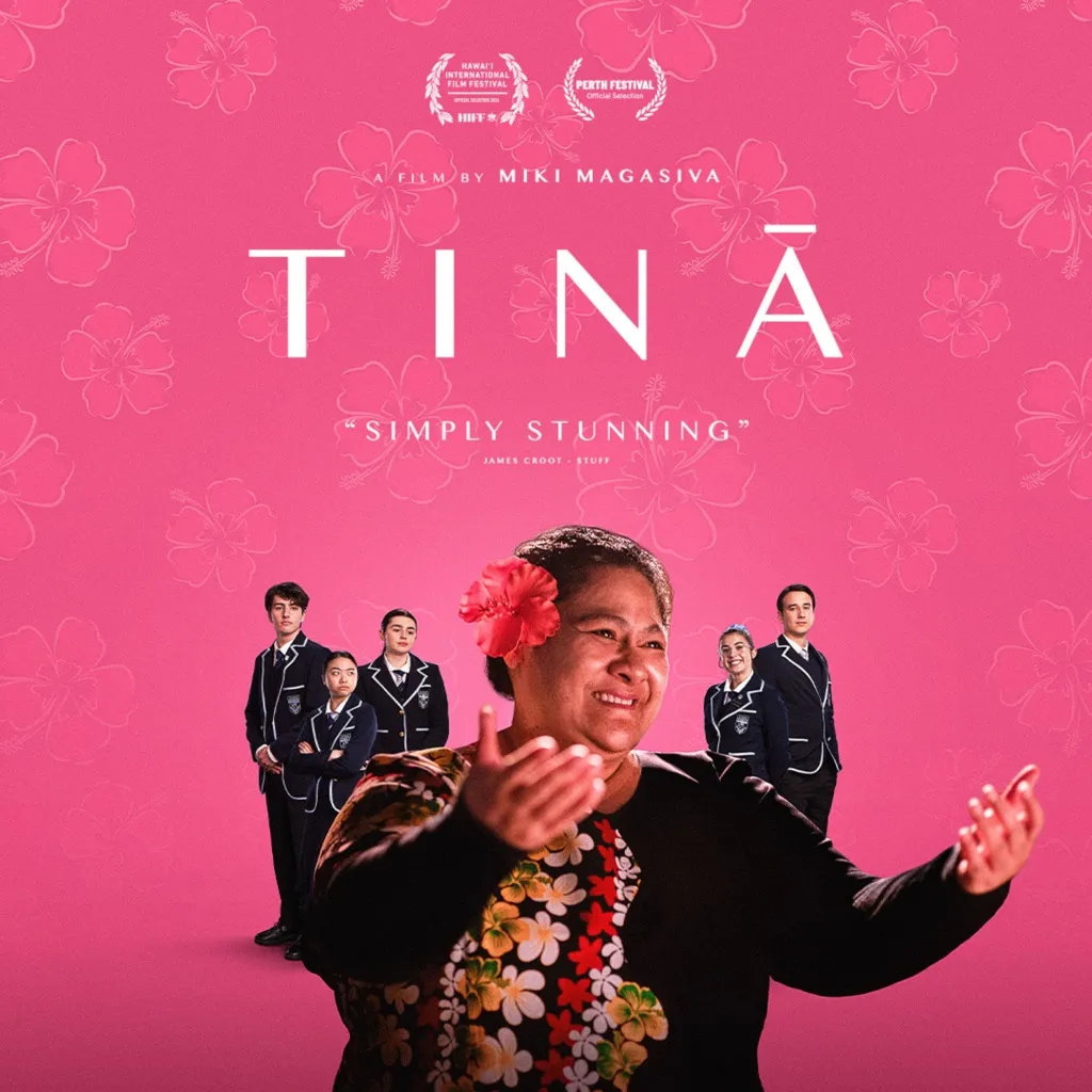 Tinā OST by Various cover